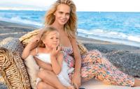 Певица Глюкоза