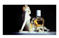 парфюмерия Hermes 